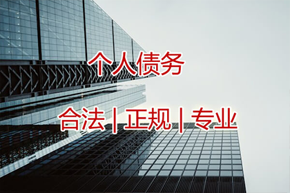 录音证据助力债务纠纷案胜诉